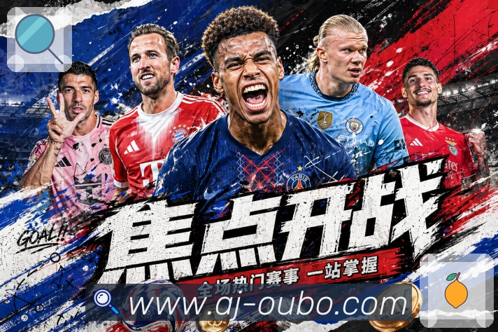 专题策划