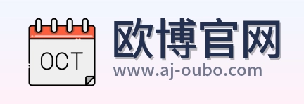 欧博官网 Logo
